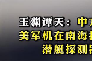 归化他吗❓理论上，克雷桑最早可在2027年30岁时加入中国男足